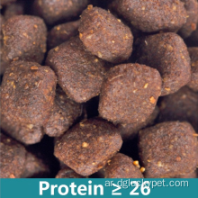 OEM ODM البروتين المجفف بالتجميد الهواء تجفيف أغذية الحيوانات الأليفة
